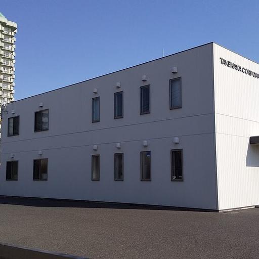 竹中工務店 鹿児島営業所 イリスパイラブライト武之橋アイル 目前