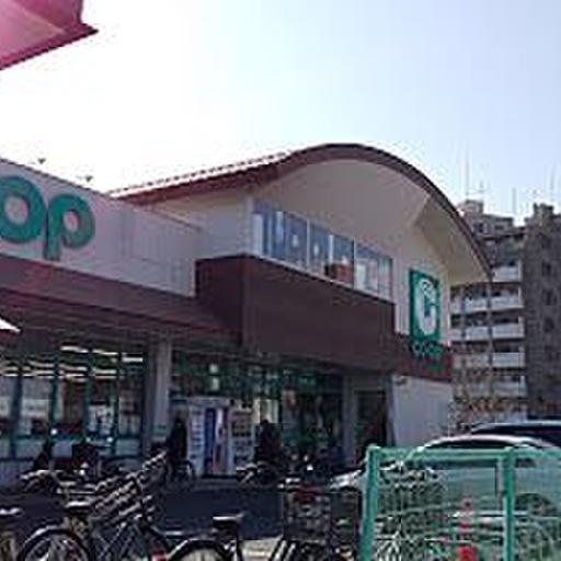 生協コープかごしま荒田店 パンやお惣菜が豊富 徒歩4分