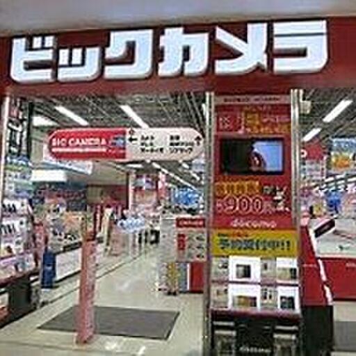ビックカメラ鹿児島中央