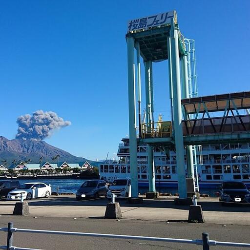 桜島フェリー乗り場 24H運航徒歩2分