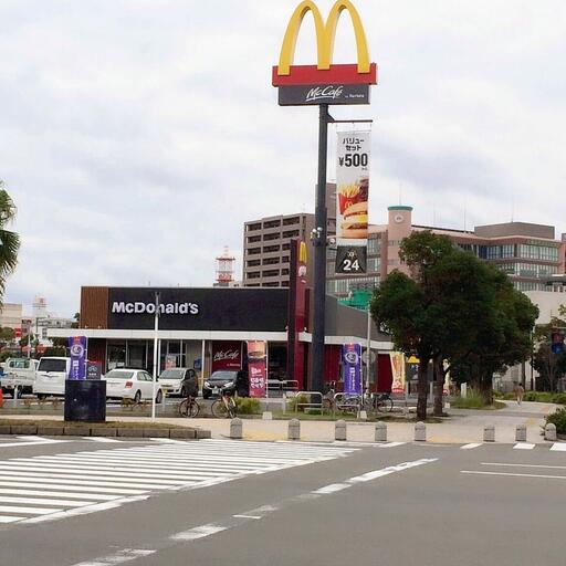 マクドナルド北埠頭店 24H営業徒歩4分