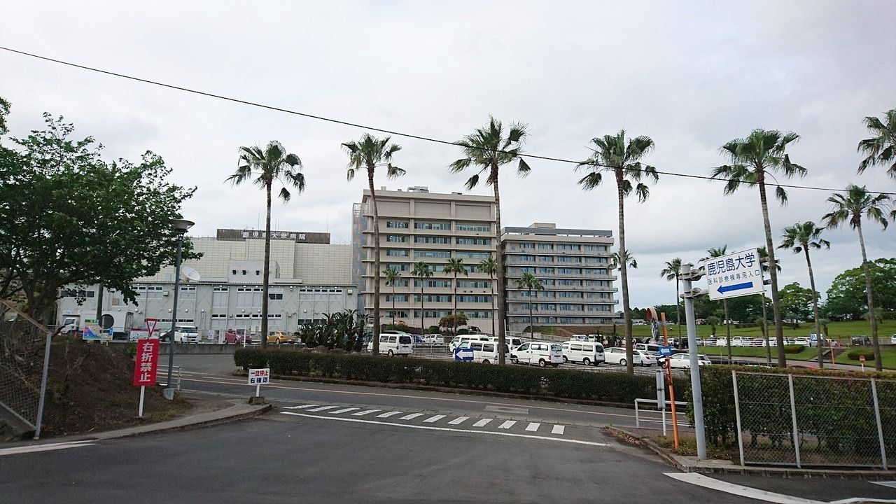 鹿児島大学病院、地域中核病院として病院再開発中。